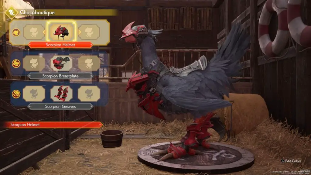 Final-Fantasy-7-Rebirth-Changing-Chocobo-Armor